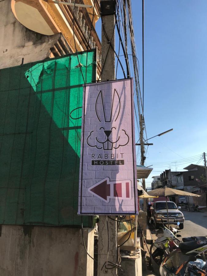 Rabbit Hotel Phetchabun Esterno foto